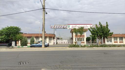 عکس سازمان امداد و نجات هلال احمر کشور