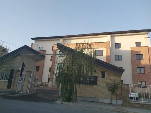 عکس دانشگاه الزهرا