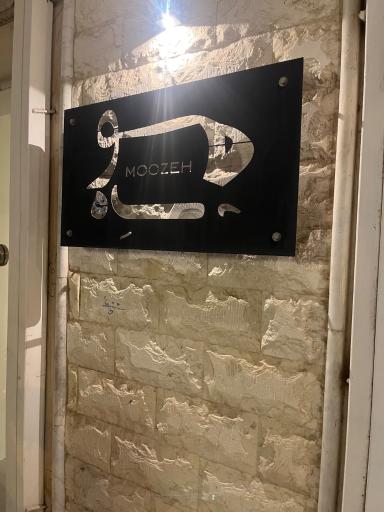 عکس گالری ساعت موزه