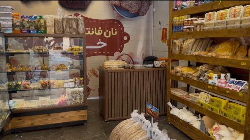 عکس نانکده خاص