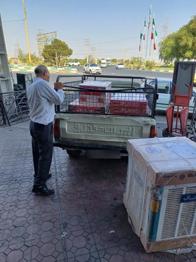 عکس نمایندگی پکیج رادیاتور و کولر آبی علیمحمدی