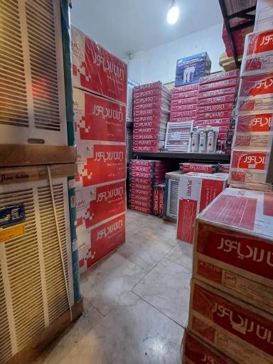 عکس نمایندگی پکیج رادیاتور و کولر آبی علیمحمدی