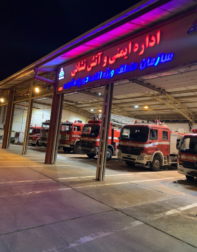 عکس آتش نشانی سازمان منطقه ویژه پتروشیمی بندرامام خمینی