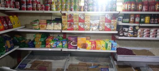 عکس هایپرمارکت سوداگری