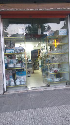 عکس لوازم خانگی عطار سیدی