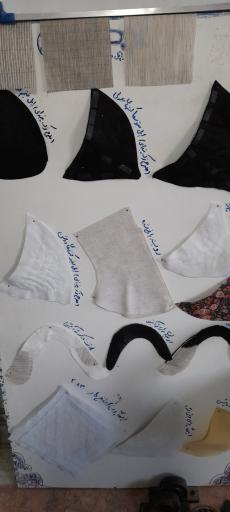 عکس اپل ساز دماوند