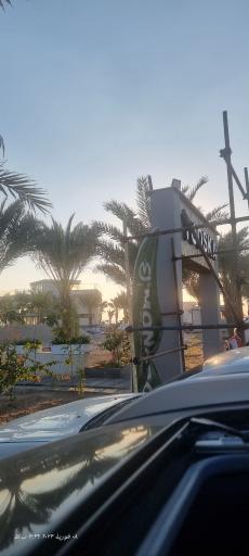 عکس کافه رستوران توسکا