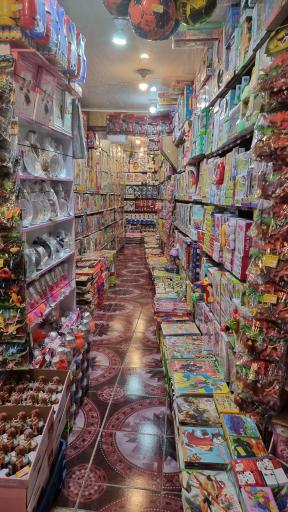 فروشگاه اسباب بازی آرش 