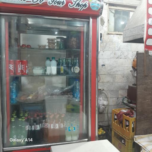 عکس علی کبابی