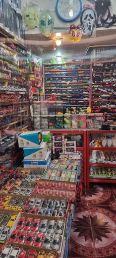 فروشگاه اسباب بازی آرش 