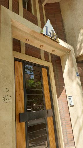 عکس کلینیک زیبایی دلتا