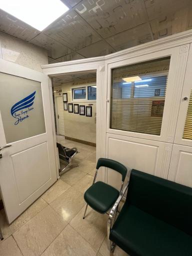 عکس آموزشگاه زبان های خارجی هما