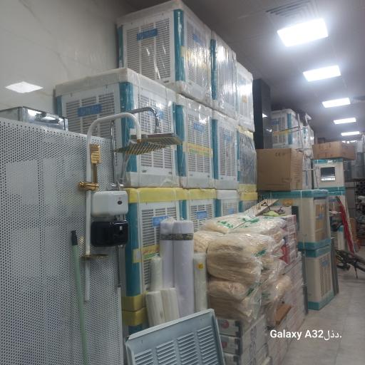 عکس پخش ابزار شهر