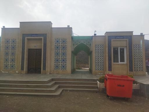 عکس سرویس بهداشتی 