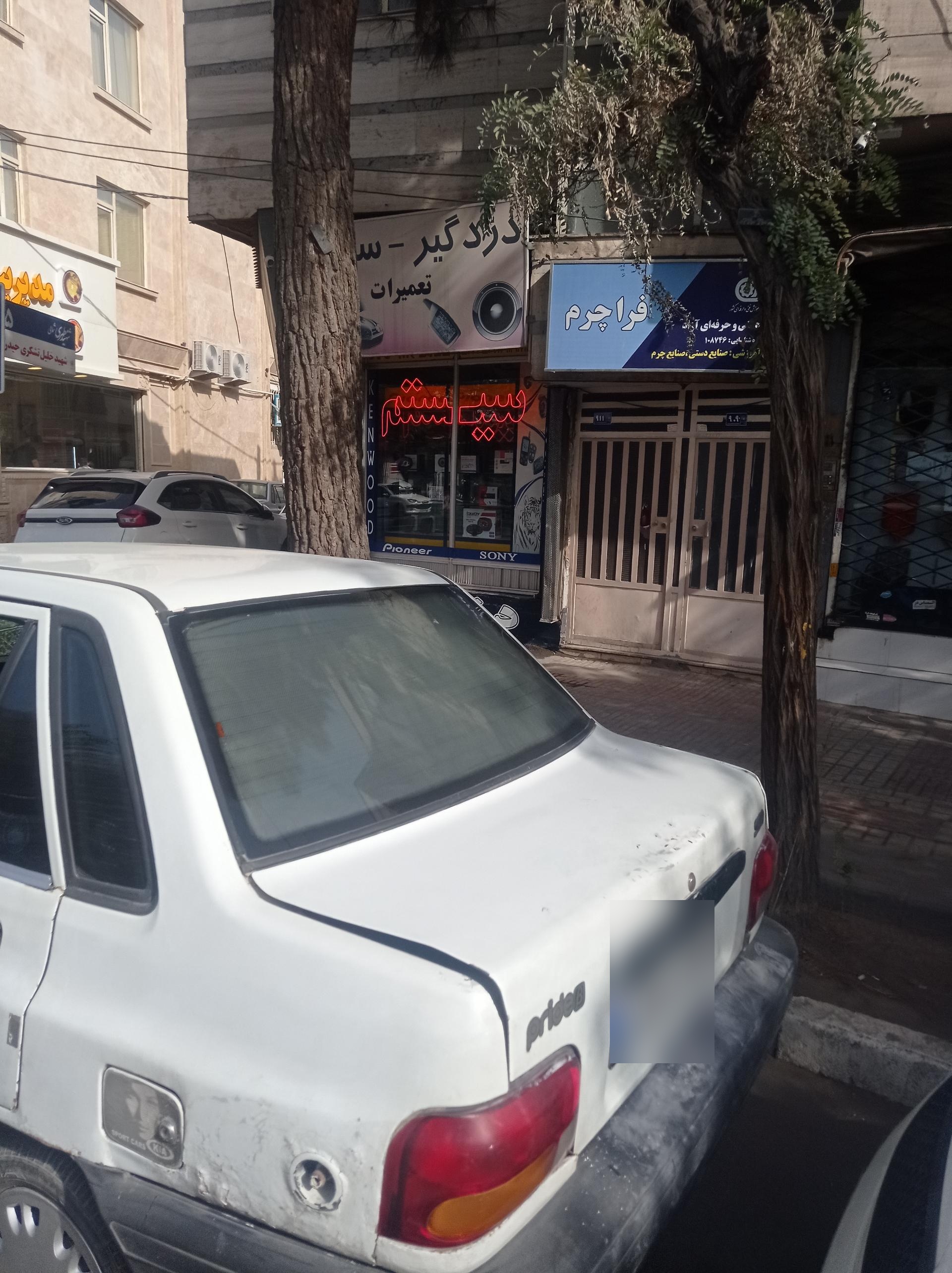 عکس دزدگیر و سیستم آکورد 