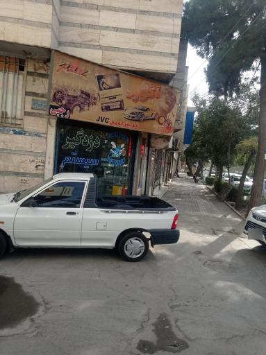 دزدگیر و سیستم آکورد 