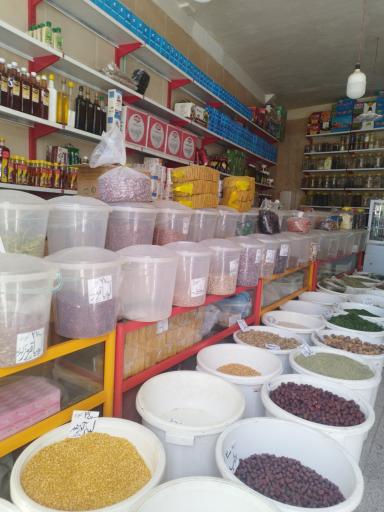 عکس عطاری کوثر
