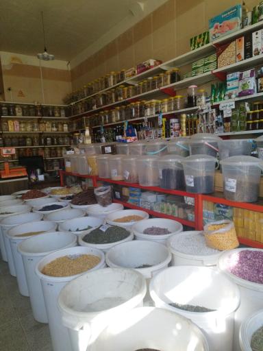 عکس عطاری کوثر
