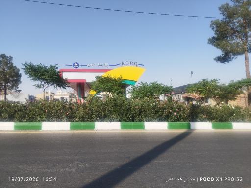 عکس جایگاه مهربین پایانه مسافر و کامیون (بنزین و گازوئیل)
