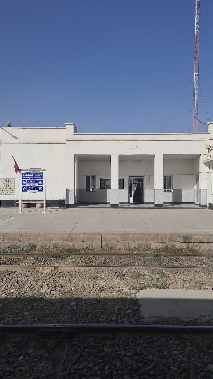 عکس ایستگاه راه آهن هشتگرد