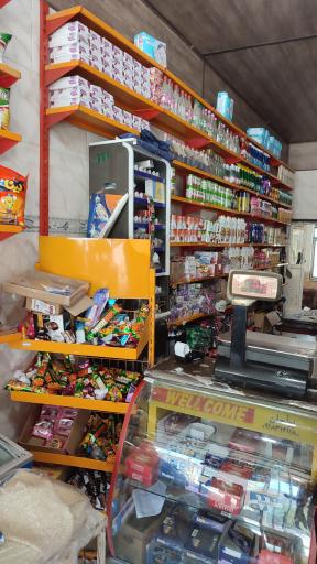 عکس سوپر مارکت تک (علیصدر)