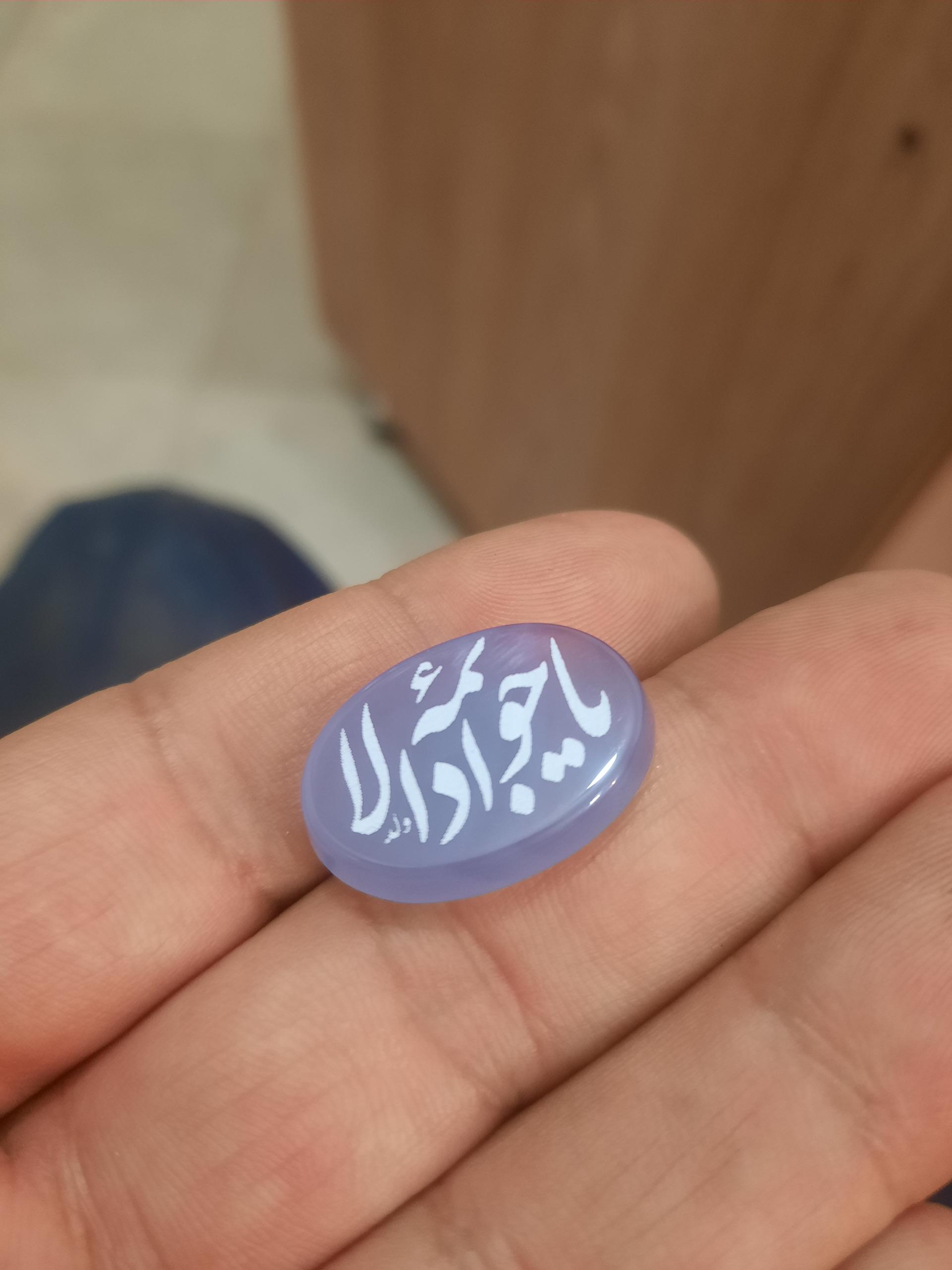 عکس برش لیزر - آفرینش های هنری فاطمی