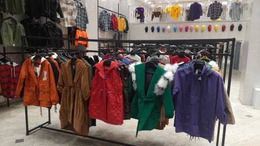 عکس فروشگاه لباس گالری یاکاموز