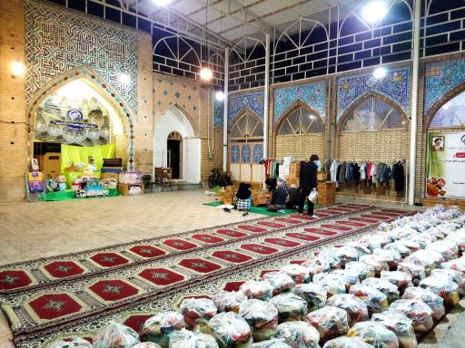 عکس مرکز نیکوکاری حضرت صدیقه کبری (س)