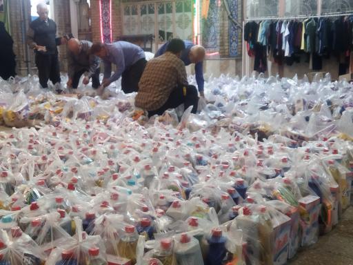 عکس مرکز نیکوکاری حضرت صدیقه کبری (س)