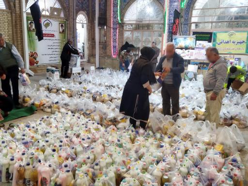 عکس مرکز نیکوکاری حضرت صدیقه کبری (س)