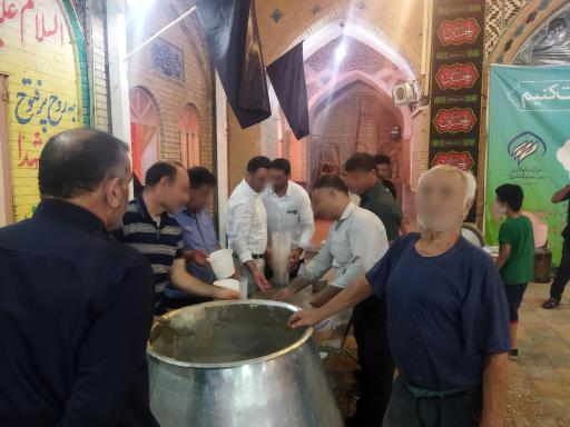 عکس مرکز نیکوکاری حضرت صدیقه کبری (س)