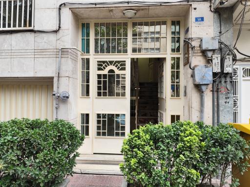 عکس شرکت عصر دانش افزار