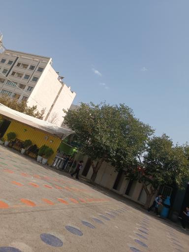 عکس دبستان پسرانه مهارت