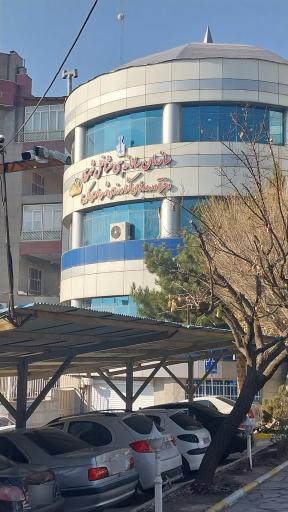 عکس سازمان ساماندهی مشاغل شهری فرآورده های کشاورزی