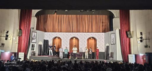 عکس سینما و تئاتر حافظ