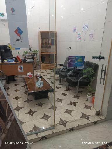 بیمه ملت نمایندگی عشقیان