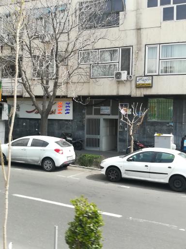 دکتر منوچهر جاماسبی متخصص داخلی