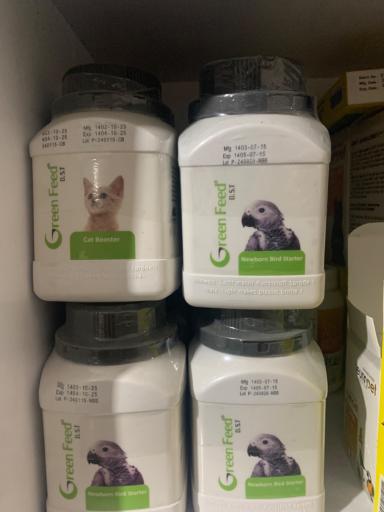 عکس کلینیک دامپزشکی دکتر رضوانی