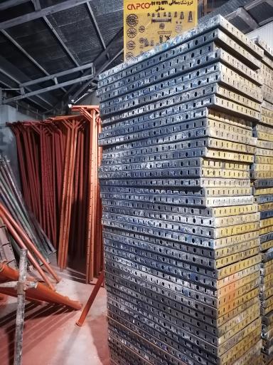 عکس قالب فلزی ساقی