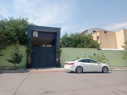 عکس دبستان پسرانه مهارت