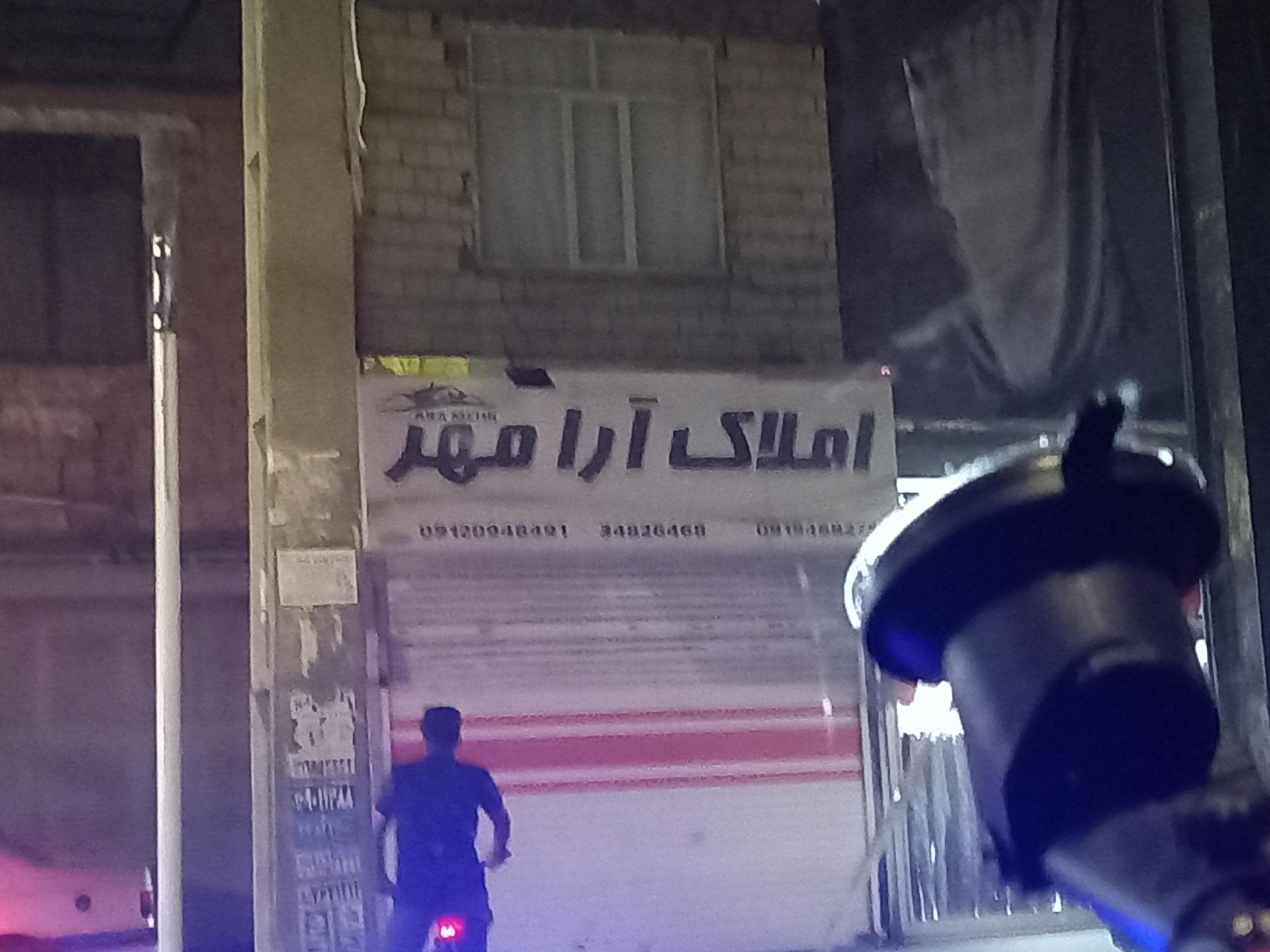 عکس املاک  آرا مهر