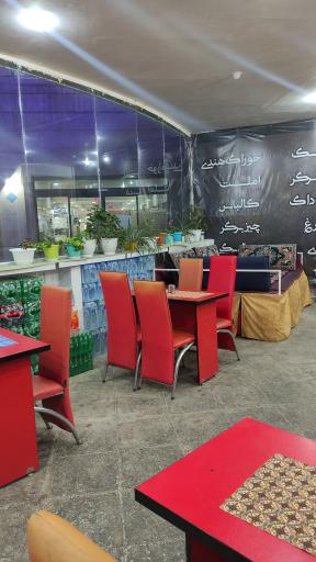 عکس اغذیه سرای خیام