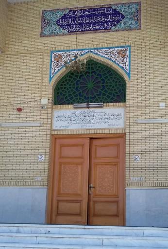 عکس مسجد اهل سنت رسول اکرم