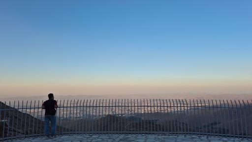 عکس تله کابین گنجنامه