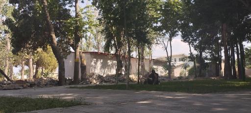 پارک شیخ شهاب الدین