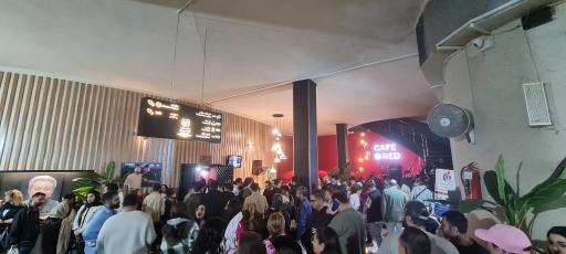 عکس سینما و تئاتر حافظ