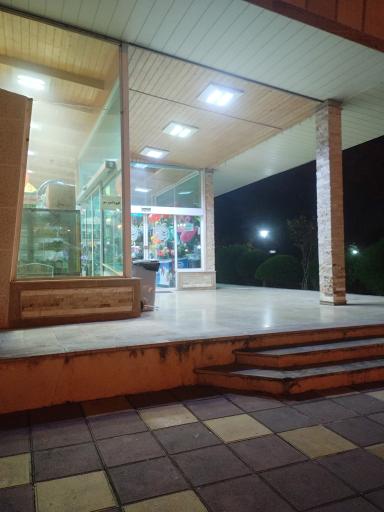 عکس مجتمع فرهنگی آموزشی فدک رامسر