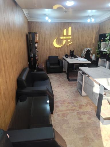 عکس کالای برق مدرن