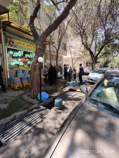 عکس فروشگاه آبلیمو و آبغوره یوسفی