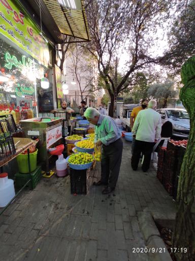 عکس فروشگاه آبلیمو و آبغوره یوسفی